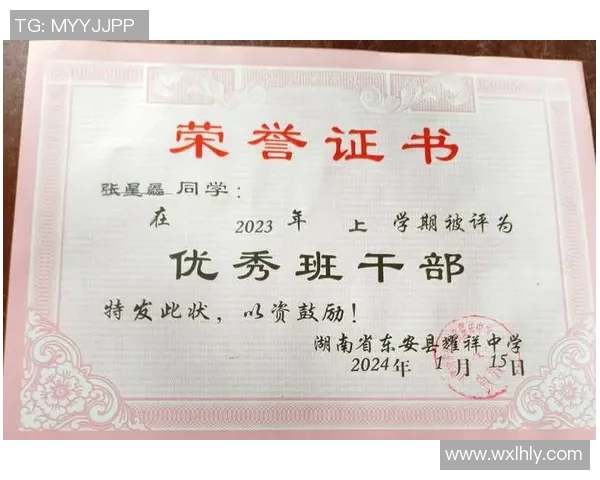 成都篮球队在钻石联赛中的心理素质表现分析与评价 成都篮球队在钻石联赛中的心理素质表现分析与评价