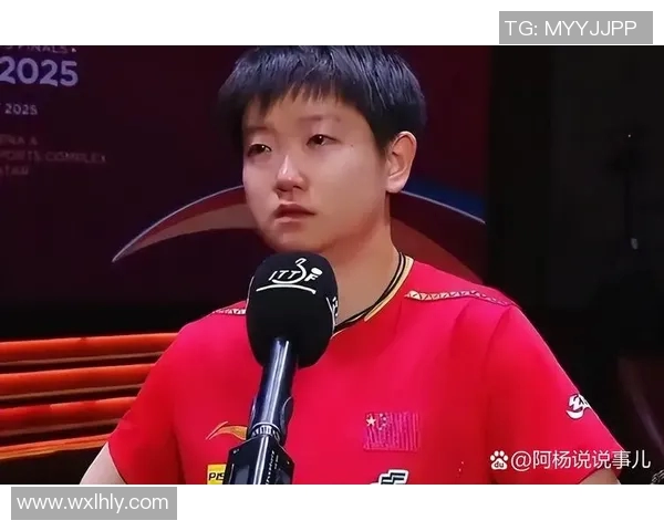 乒乓球意识实力榜单权威发布揭示顶尖选手潜力与竞争力分析 乒乓球意识实力榜单权威发布揭示顶尖选手潜力与竞争力分析