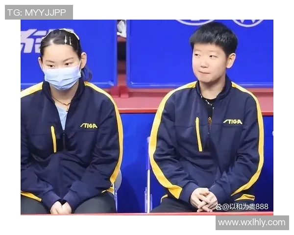 南京乒乓球队心理素质分析与提升策略探讨