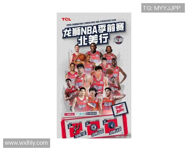 广州篮球队荣登篮球技术排行榜首位引领全国篮球新风潮