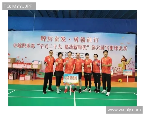 成都排球队荣登排球速度排行榜首位展现卓越实力与团队合作精神 成都排球队荣登排球速度排行榜首位展现卓越实力与团队合作精神