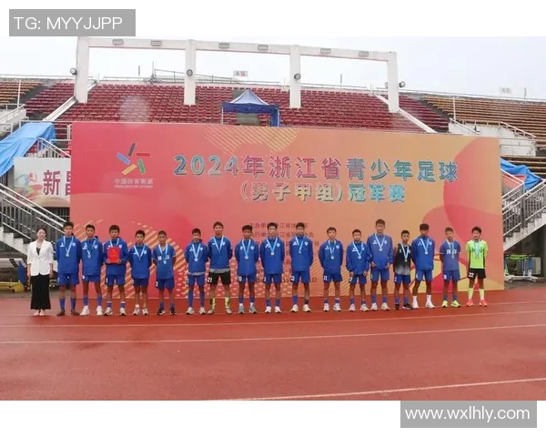 杭州足球队进攻革新探索:战术创新与球队未来发展之路 杭州足球队进攻革新探索:战术创新与球队未来发展之路