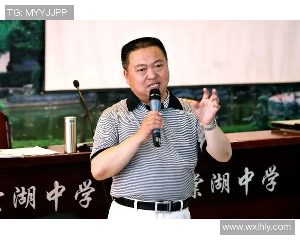 武汉排球队包夹战术分析：得失与改进之路探讨