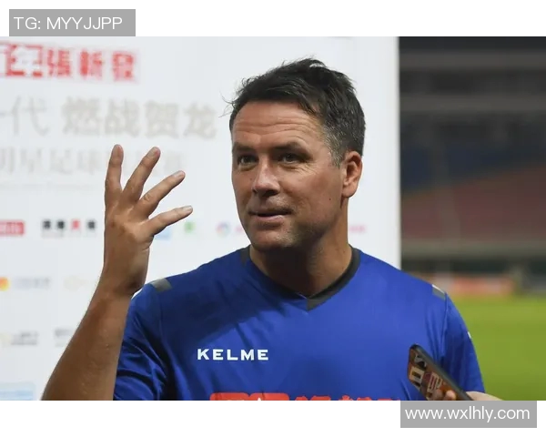 滕字在足球界的明星传奇与成就探秘 滕字在足球界的明星传奇与成就探秘