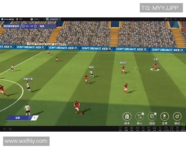 智能足球明星识别软件助你轻松辨别球场巨星与新秀