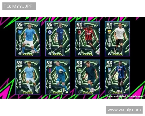 新界足球明星名单及其精彩瞬间照片展示