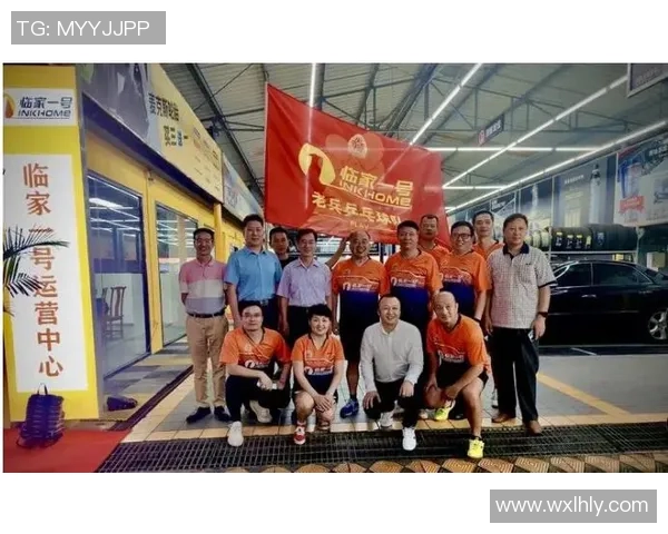 杭州乒乓球队与重庆乒乓球队耐力较量赛后深度分析与总结