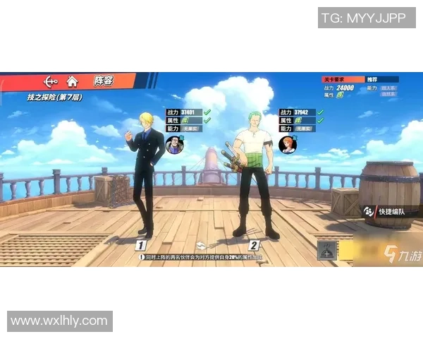 赵敏独家揭秘足球技巧与心得分享助你提升球技的秘诀 赵敏独家揭秘足球技巧与心得分享助你提升球技的秘诀