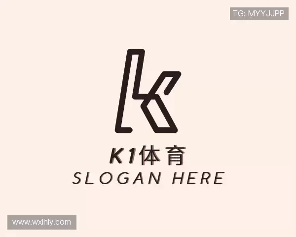 关于k1体育